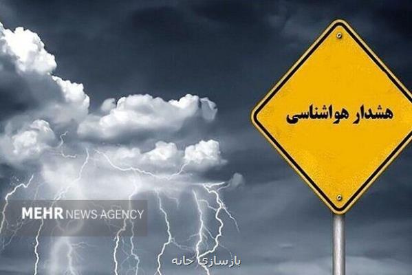 هشدار هواشناسی خطر غرق شدن شناگران و غواصان در خلیج فارس