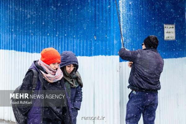 هواشناسی ایران ۲۹ بهمن شروع بارندگی باران و برف در ۲۰ استان